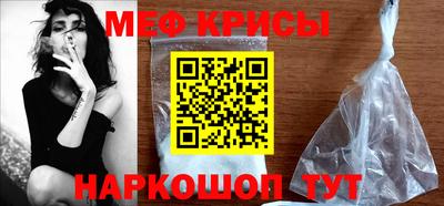 герыч Новодвинск