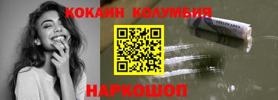 mdpv Новозыбков