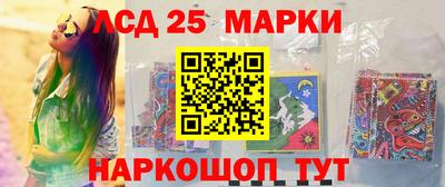 mdpv Новозыбков