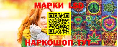герыч Новодвинск