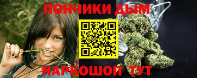mdpv Новозыбков
