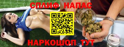mdpv Новозыбков