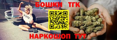 mdpv Новозыбков