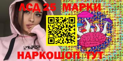 mdpv Новозыбков