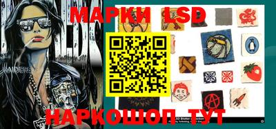 mdpv Новозыбков