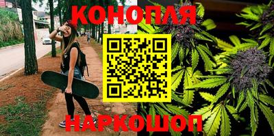 герыч Новодвинск