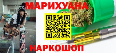 mdpv Новозыбков