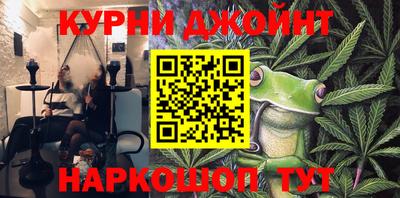 герыч Новодвинск