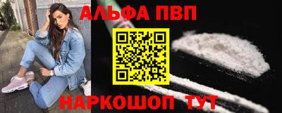 герыч Новодвинск