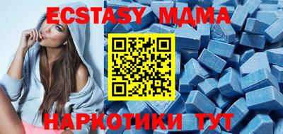 герыч Новодвинск