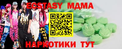 mdpv Новозыбков