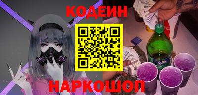 mdpv Новозыбков