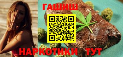 герыч Новодвинск