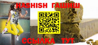 герыч Новодвинск
