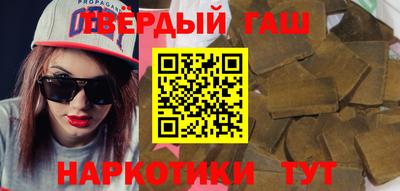 mdpv Новозыбков